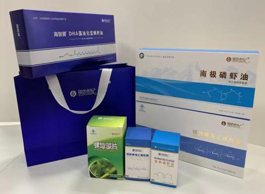 卢龙包装盒定制